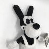Мягкая Игрушка собака Борис - 28см Мягкая Игрушка собака Борис - 28см