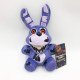 Мягкая игрушка Бонни Твистед 23 см - Пять ночей с Фредди - FNAF - ФНАФ Мягкая игрушка Бонни Твистед 23 см - Пять ночей с Фредди - FNAF - ФНАФ