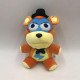 Мягкая игрушка Фредди 22 см - Пять ночей с Фредди - FNAF 9 - ФНАФ 9 Мягкая игрушка Фредди 22 см - Пять ночей с Фредди - FNAF 9 - ФНАФ 9