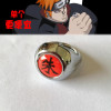 Набор Наруто 7 предметов - Косплей Аниме Naruto Набор Наруто 7 предметов - Косплей Аниме Naruto