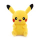 Мягкая игрушка Пикачу Покемон 32 см Pokemon Мягкая игрушка Пикачу Покемон 32 см Pokemon