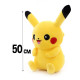 Мягкая игрушка Пикачу Покемон 50 см Pokemon Мягкая игрушка Пикачу Покемон 50 см Pokemon