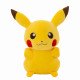 Мягкая игрушка Пикачу Покемон 32 см Pokemon Мягкая игрушка Пикачу Покемон 32 см Pokemon
