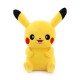 Мягкая игрушка Пикачу Покемон 32 см Pokemon Мягкая игрушка Пикачу Покемон 32 см Pokemon