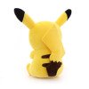 Мягкая игрушка Пикачу Покемон 32 см Pokemon Мягкая игрушка Пикачу Покемон 32 см Pokemon