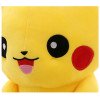 Мягкая игрушка Пикачу Покемон 25 см Pokemon Мягкая игрушка Пикачу Покемон 25 см Pokemon