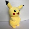 Мягкая игрушка Пикачу Покемон 23 см Pokemon Мягкая игрушка Пикачу Покемон 23 см Pokemon