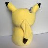 Мягкая игрушка Пикачу Покемон 23 см Pokemon Мягкая игрушка Пикачу Покемон 23 см Pokemon