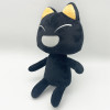 Мягкая игрушка Куро черный Торо кот весёлый - Toro cat