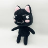 Мягкая игрушка Куро черный Торо кот - Toro cat