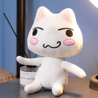 Мягкая игрушка Торо кот - Toro cat Мягкая игрушка Торо кот - Toro cat