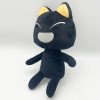 Мягкая игрушка Куро черный Торо кот весёлый - Toro cat