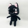 Мягкая игрушка Куро черный Торо кот - Toro cat