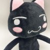 Мягкая игрушка Куро черный Торо кот - Toro cat