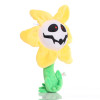 М'яка іграшка Флауі з Андертейл 25 см Flowey Undertale - Купити іграшку Флауі М'яка іграшка Флауі з Андертейл 25 см Flowey Undertale - Купити іграшку Флауі