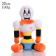 М'яка іграшка Папірус із Андертейл 30 см Undertale