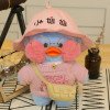 Одяг для Качки з рожевою панамою Лалафанфан Lalafanfan Одяг для Качки з рожевою панамою Лалафанфан Lalafanfan
