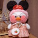 Утка Лалафанфан - Микки Маус - Lalafanfan Уточка Мягкая игрушка Cafe mimi duck Утка Лалафанфан - Микки Маус - Lalafanfan Уточка Мягкая игрушка Cafe mimi duck