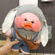 Утка лалафан - Lalafanfan Уточка Мягкая игрушка Cafe mimi duck Утка лалафан - Lalafanfan Уточка Мягкая игрушка Cafe mimi duck