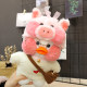Утка лалафан - Lalafanfan Уточка Мягкая игрушка Cafe mimi duck Утка лалафан - Lalafanfan Уточка Мягкая игрушка Cafe mimi duck