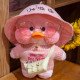 Рожева Качка Лалафанфан у рожевій панамі - Lalafanfan Качечка М'яка іграшка Cafe mimi duck Рожева Качка Лалафанфан у рожевій панамі - Lalafanfan Качечка М'яка іграшка Cafe mimi duck