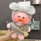 Рожева Качка Лалафанфан в сірому одязі - Lalafanfan Качечка М'яка іграшка Cafe mimi duck Рожева Качка Лалафанфан в сірому одязі - Lalafanfan Качечка М'яка іграшка Cafe mimi duck
