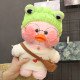 Рожева Качка Лалафанфан Жабка - Lalafanfan Качечка М'яка іграшка Cafe mimi duck Рожева Качка Лалафанфан Жабка - Lalafanfan Качечка М'яка іграшка Cafe mimi duck