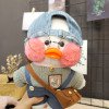Одяг для Качки з кепкою Лалафанфан Lalafanfan Одяг для Качки з кепкою Лалафанфан Lalafanfan
