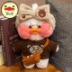 Утка лалафанфан - Коричневая кофта - Lalafanfan Уточка Мягкая игрушка Cafe mimi duck Утка лалафанфан - Коричневая кофта - Lalafanfan Уточка Мягкая игрушка Cafe mimi duck