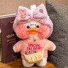 Одяг для Качки Пеппа Лалафанфан Lalafanfan Одяг для Качки Пеппа Лалафанфан Lalafanfan