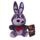 Мягкая игрушка Бонни - 18 см - Пять ночей с Фредди - FNAF - ФНАФ Мягкая игрушка Бонни - 18 см - Пять ночей с Фредди - FNAF - ФНАФ