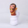 Мягкая игрушка Скибиди Туалет 25 см - Туалетмен из Skibidi Toilet