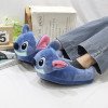 М'які Тапочки Стіч р. 36-41 ♥︎ Плюшеві Тапки Кигуруми М'які Тапочки Стіч р. 36-41 ♥︎ Плюшеві Тапки Кигуруми